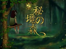 博物馆小偷
