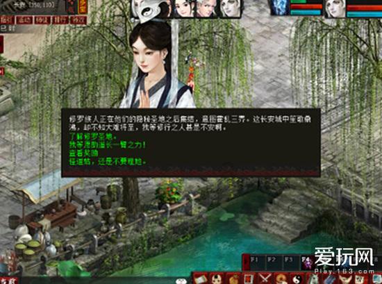 现代战争防御战无敌版