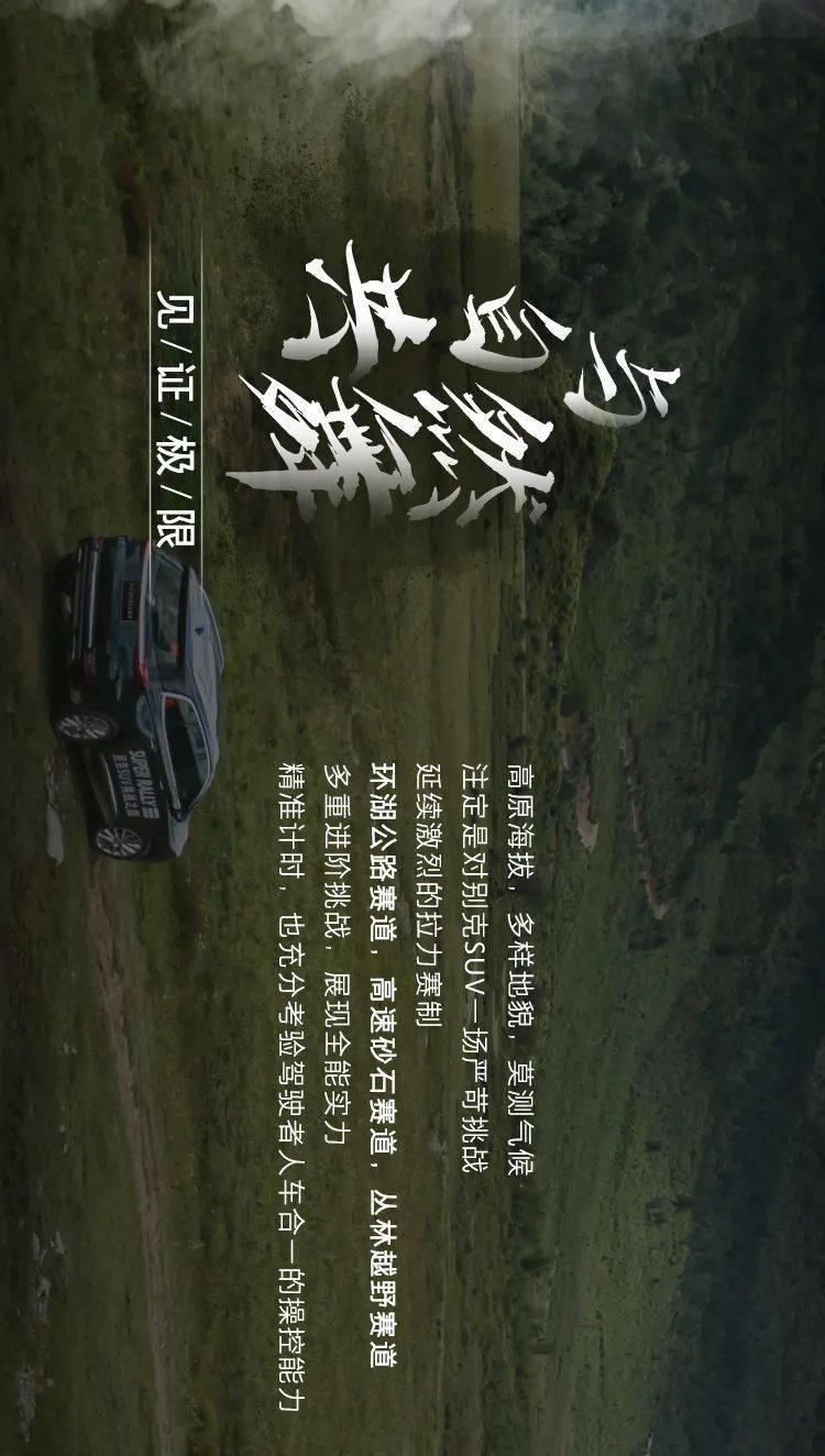 沪江开心词场