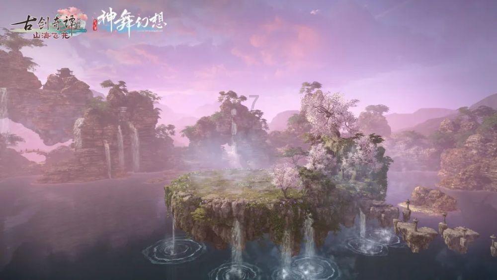 沈河区委统战部为侨企纾困解难