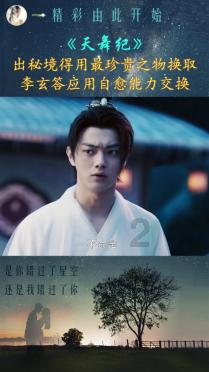 硫唑嘌昤能和激素一起吃吗-全面解答你的问题