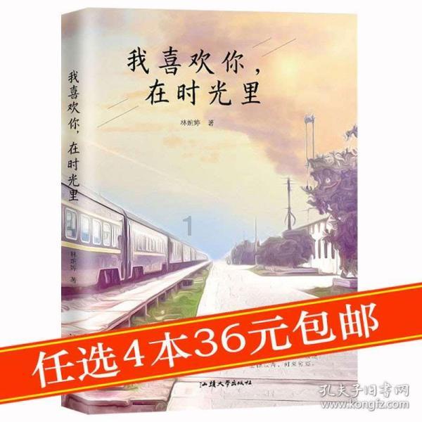 解答疑惑,畅所欲言,走近大白菜加洋葱,这种做法真好吃,下饭又开胃,几分钟就上桌,解馋