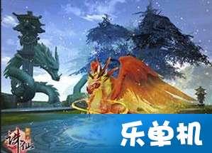嘉日单词