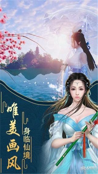 小猫钓鱼开船版最新版下载