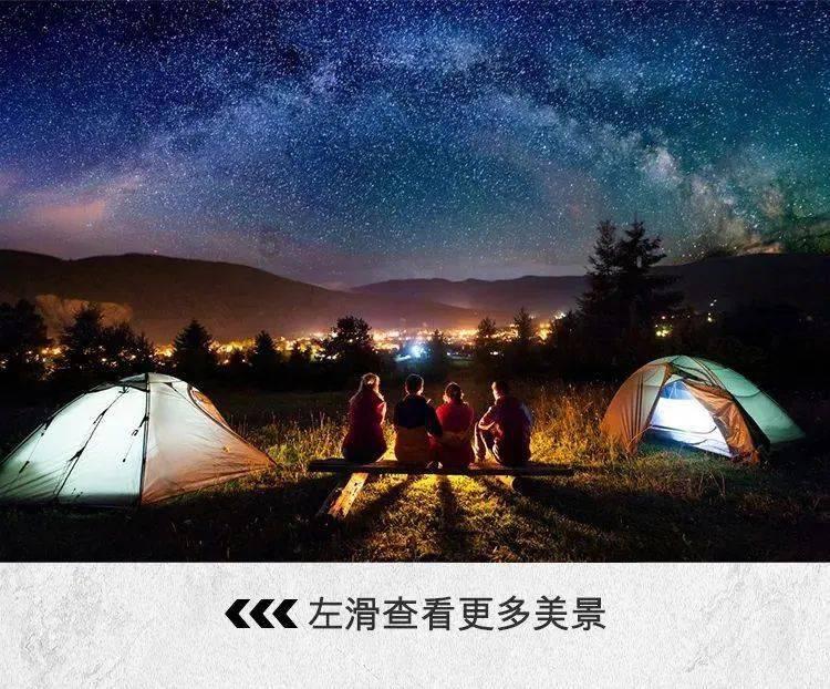 美图秀秀下载2023最新版