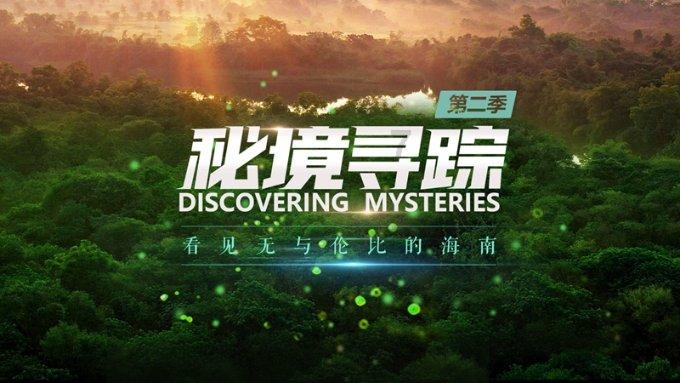 未来三天陕西大部晴好 气温缓慢回升