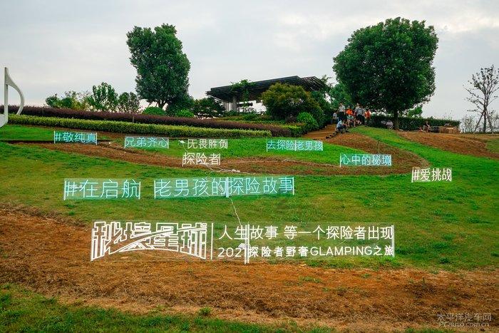 专业问答类网站五一旅游,打算自驾游,开新能源车靠谱吗?,全面解决你的问题