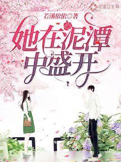 “年度最糟手游”诞生?《浩劫前夕》制作人转战手游