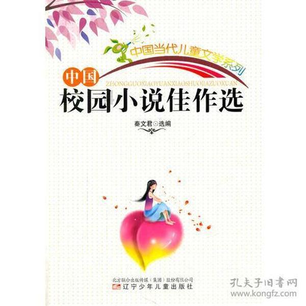 奥特曼/乐高/万代招人啦!月薪20k!女性友好