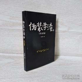 中国驻印大使空缺一年多，印度觉得不对劲，莫迪政府先沉不住气