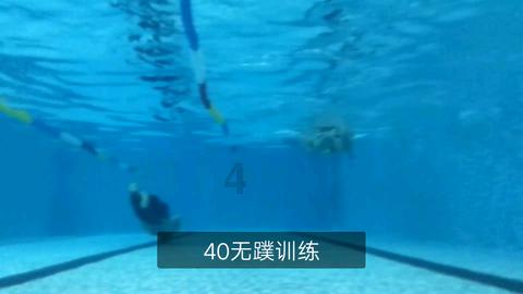 水系战士