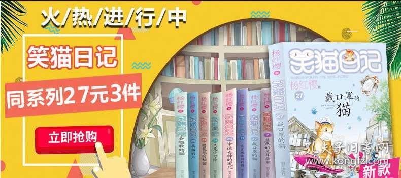 上半年手机安全报告：90、00后成网络诈骗重灾区，这是为何？
