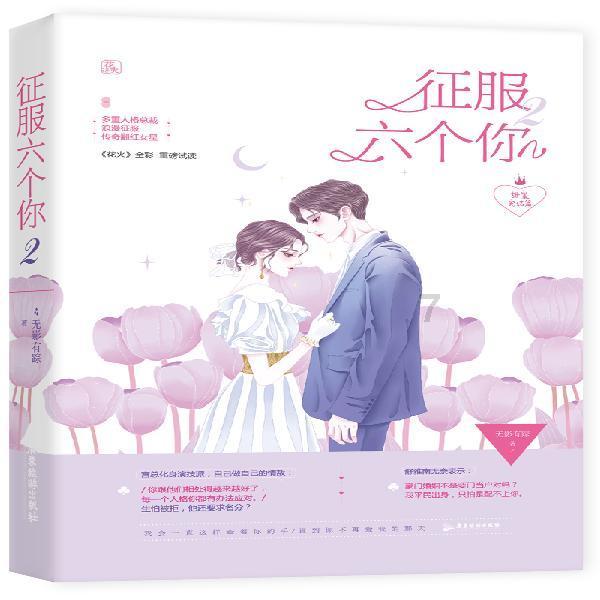 江州区:“四着力”推动科普工作提质增效