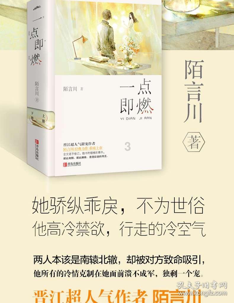 虫虫助手下载