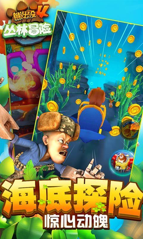 魔兽世界雷电王座怎么去