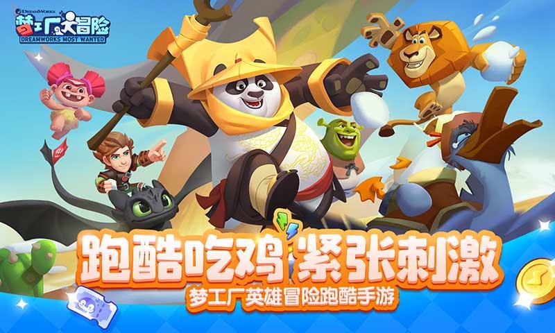 禄劝县政府工作报告出炉 2023年民生领域支出比例达85%