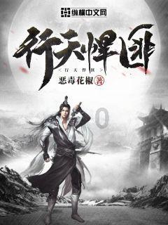 【防灾减灾】灾害避险指南：燃气篇