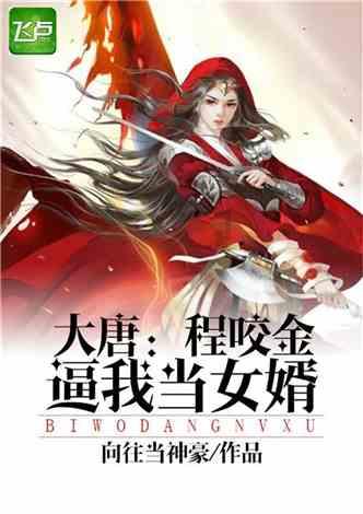 《郎心如铁》沈文浩,为利益,为私欲,他摧毁了三个女人的一生