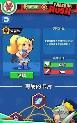 燃烧吧大脑免广告最新版
