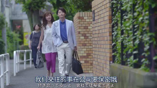 刺客信条：枭雄