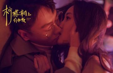这菜冬季很常见，2块钱一斤，相当于吃10个橙子，却比萝卜还便宜