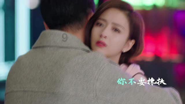 披萨找不同
