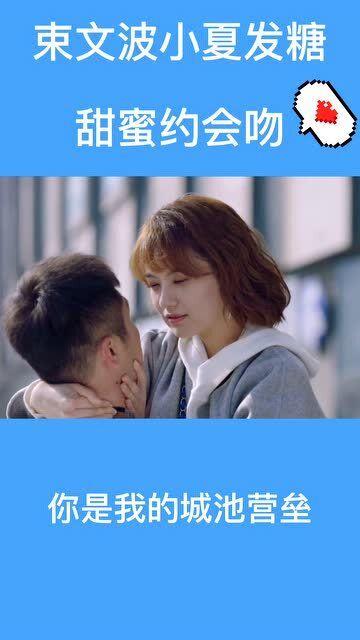 郴州陆港:港通天下 铿锵前行
