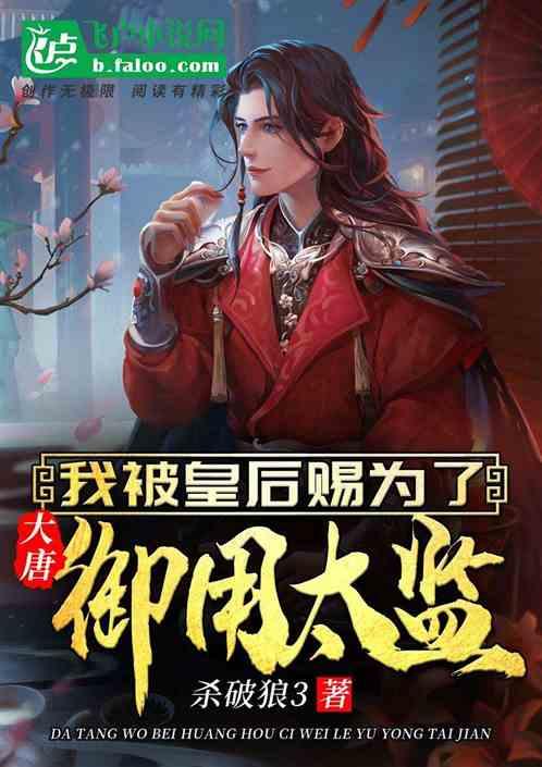 大力推进精品民宿建设，让“高流量”变“高留量”