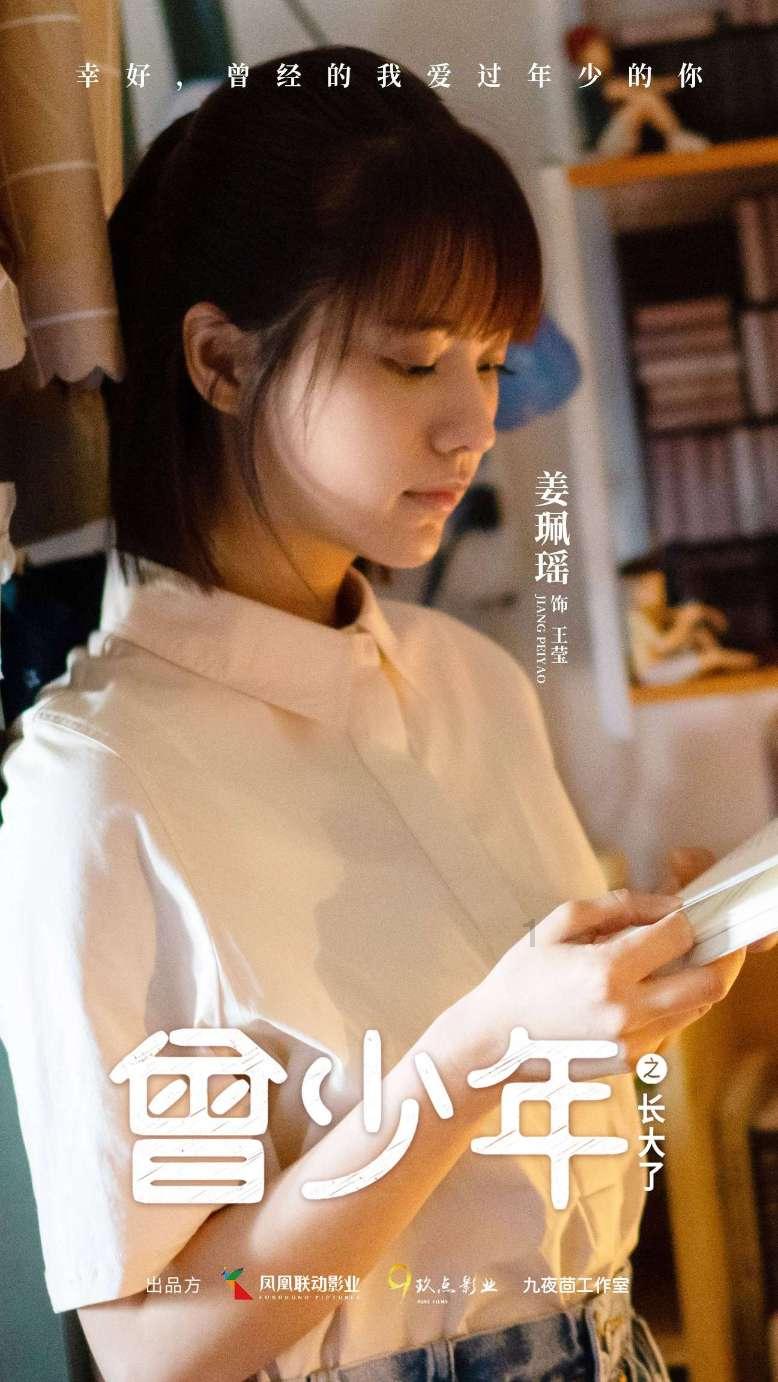 百度——数字生活空间中的“超级公共营销平台”红迪网 - 热门话题讨论社区