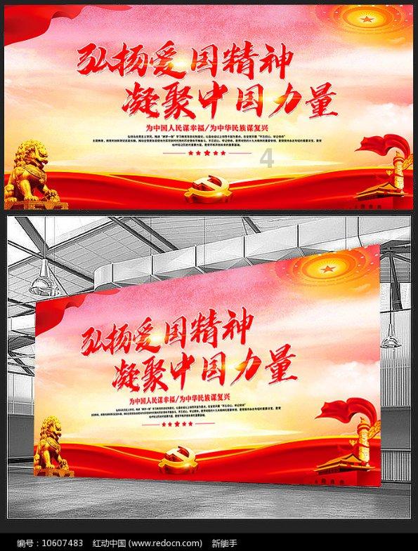 美丽海洋找不同