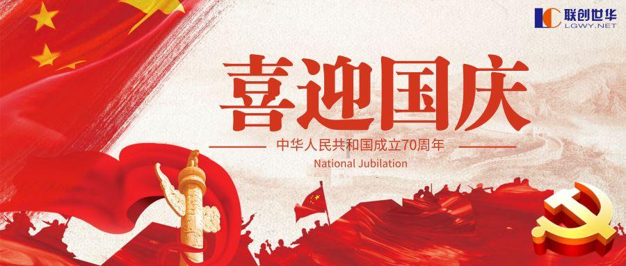 影视工厂
