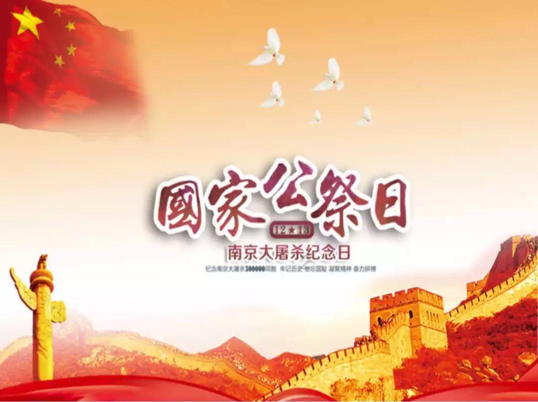 漳湖镇“三化联动”助力“五经普”走深走实