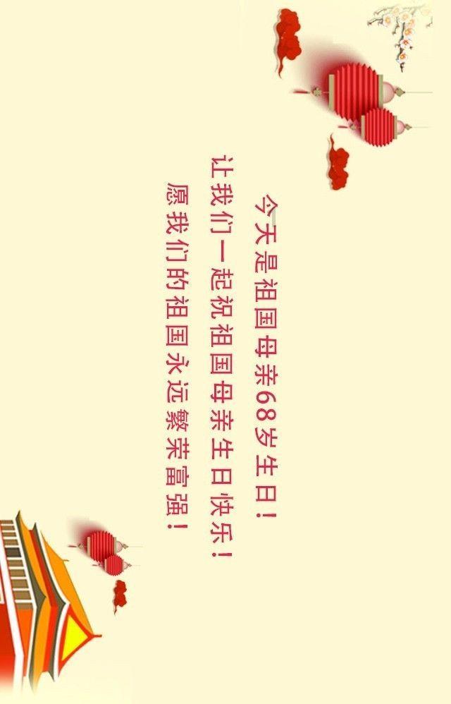 《爸爸去哪儿》的张亮靠什么生活？游戏画面