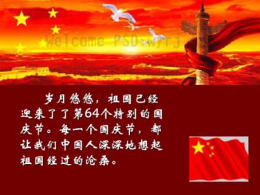 从银行辞职后我成了专职网络作家