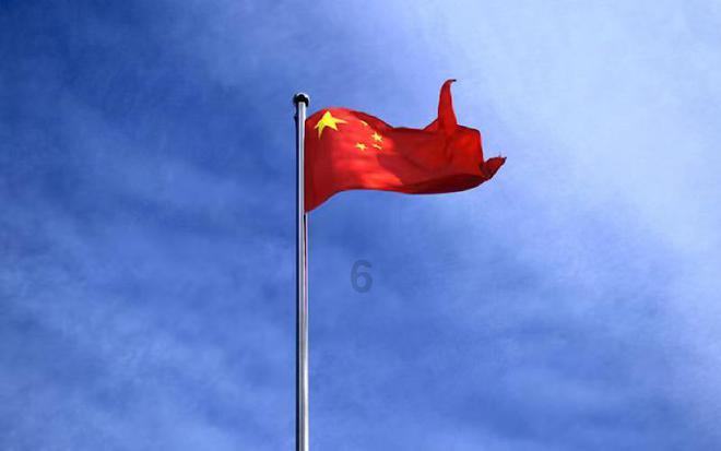 无人之境