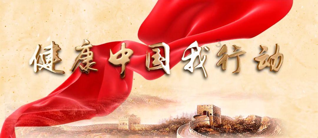 拯救被困王国