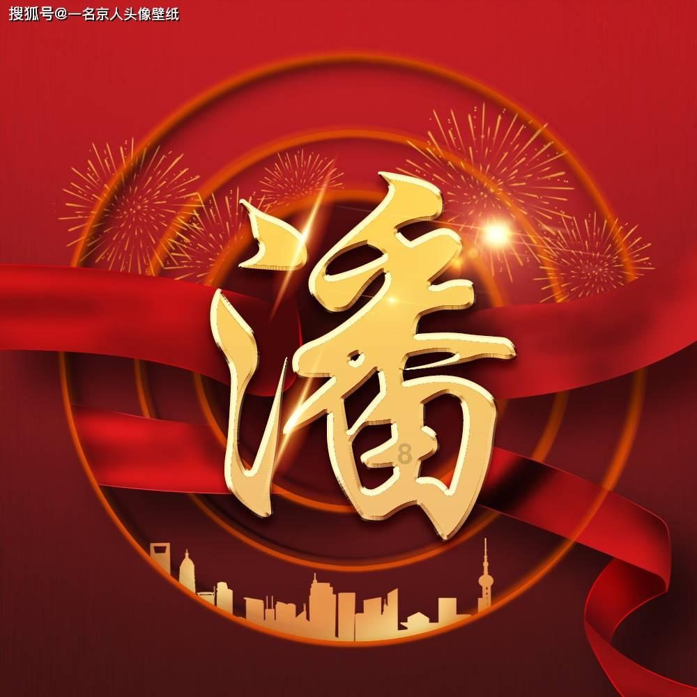 奇点灰烬