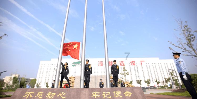 拯救小犀牛