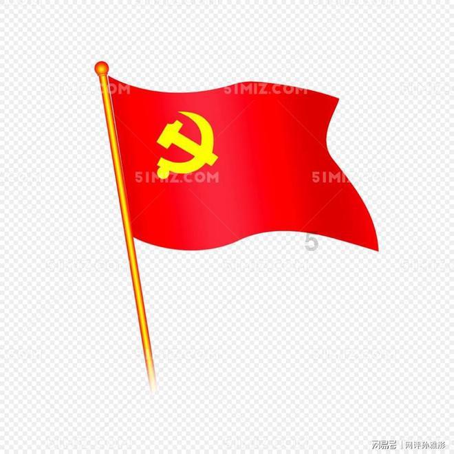 *ST目药(600671.SH):预计2023年净亏损3224.55万元-4024.55万元
