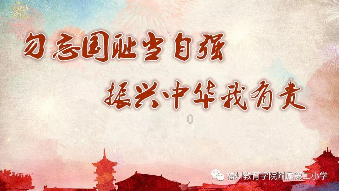 鲈鱼怎么蒸好吃