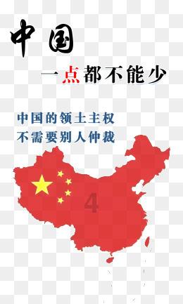乐开宝马吃野菜求下联 - 机智问答网页