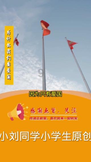 杨贵妃为什么能轻松完败后宫三千佳丽，她用了什么手段？游戏画面