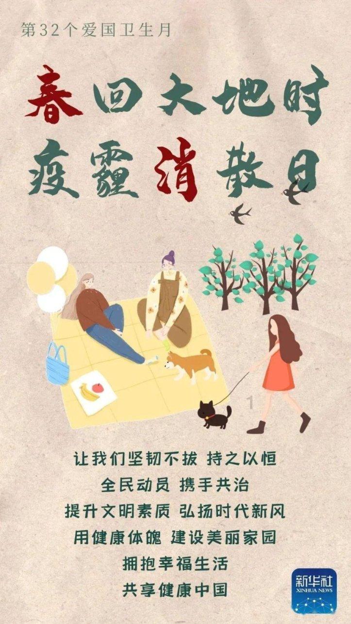江西瑞昌：产教融合助力学生就业