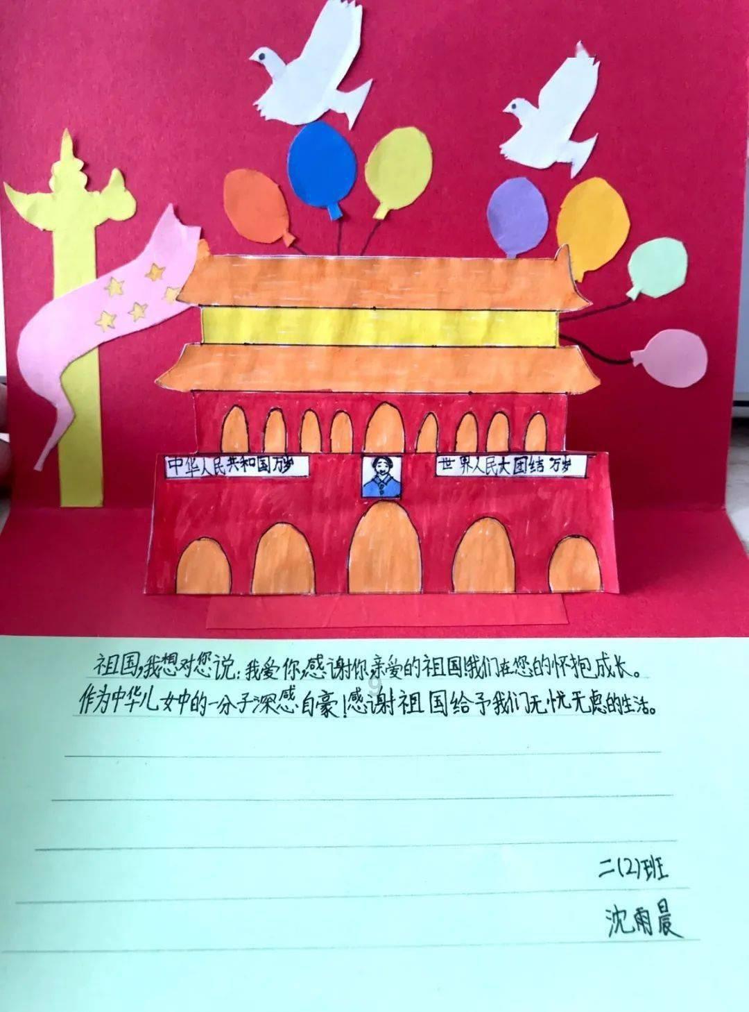 救援度假的法官