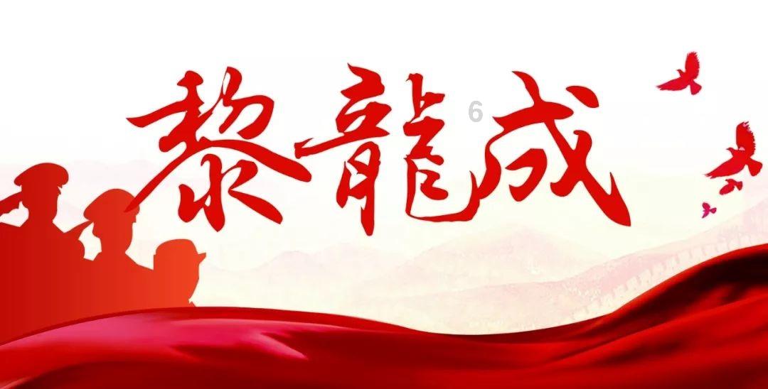 打呀么打飞机