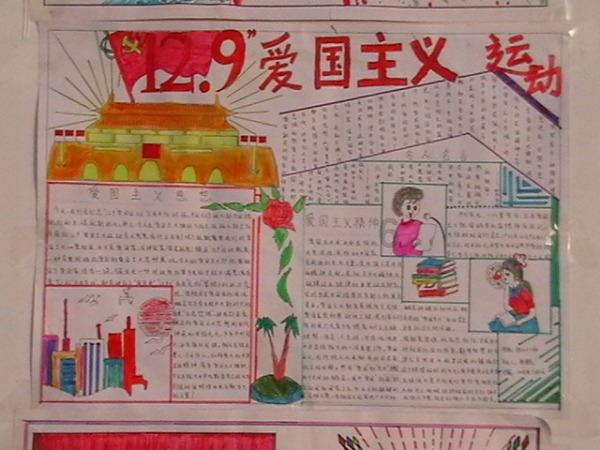 黎明大学成人高考录取分数线游戏画面
