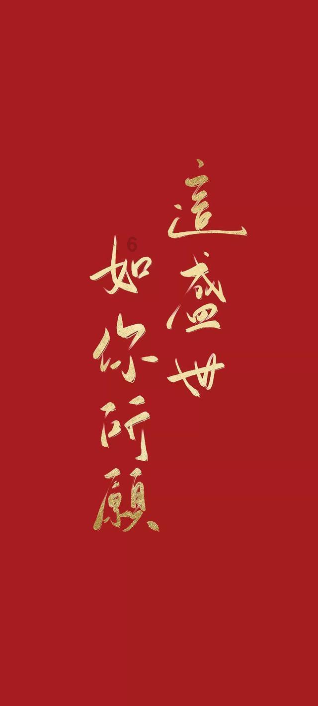 坦克防御战争