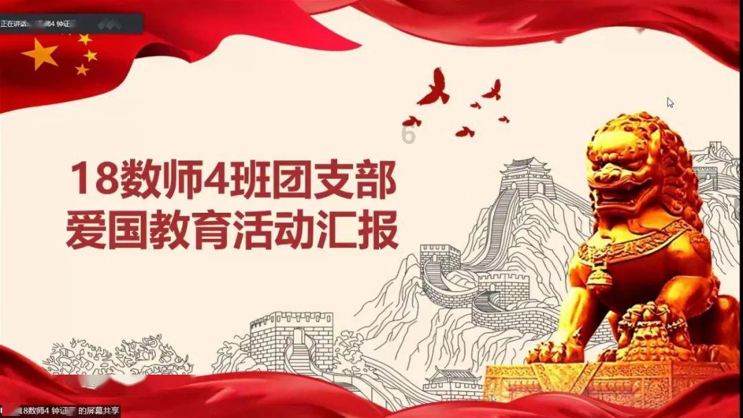 疯狂黏黏乐