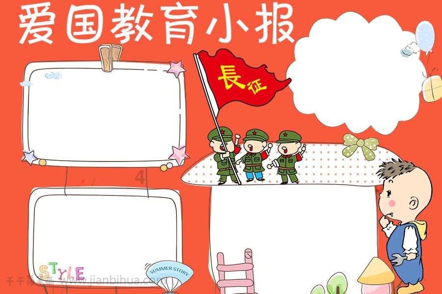 厦门信达：公司若有相关重大事项发生，将依据规则要求履行信息披露义务