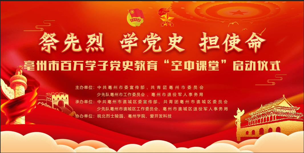 茅台集团2023利润总额1083.5亿;多家酒企发布2023业绩预告;宿迁白酒产值454亿丨中酒展日报
